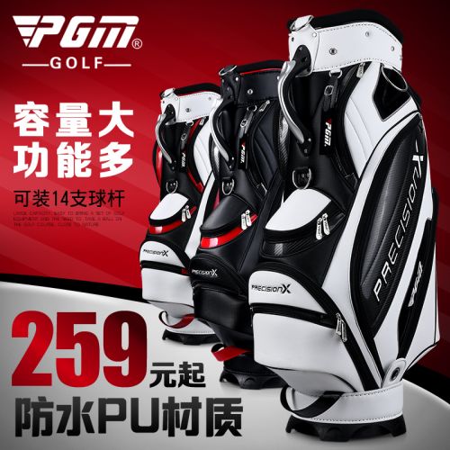 Sac de golf - Ref 44970