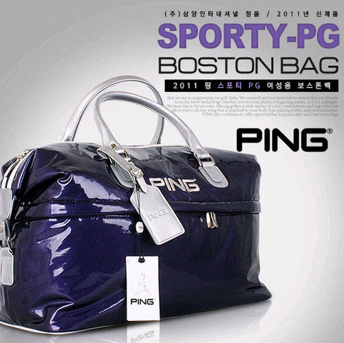 Sac de golf - Ref 45518