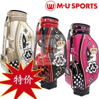 Sac de golf - Ref 45533