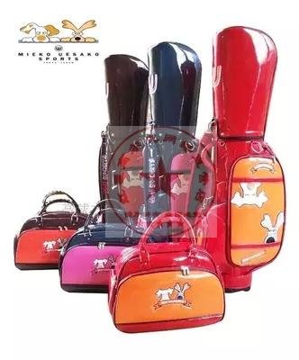Sac de golf - Ref 45534