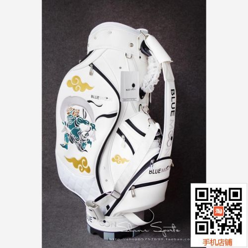 Sac de golf - Ref 45637