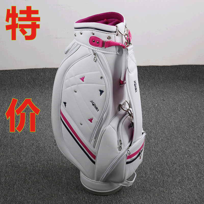 Sac de golf - Ref 45658