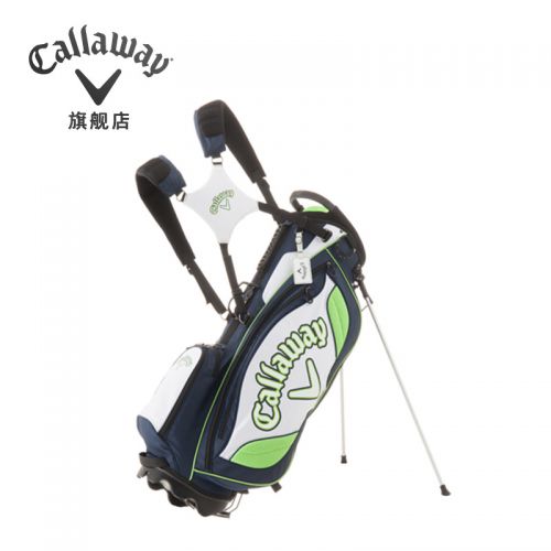 Sac de golf - Ref 45691