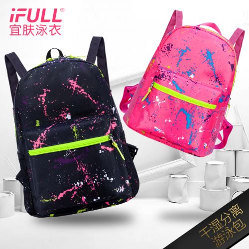 Sac de sport 10063