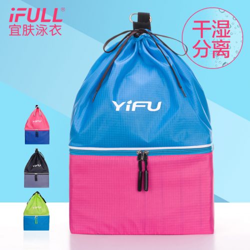 Sac de sport 10080