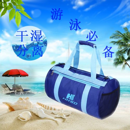 Sac de sport - Ref 10147
