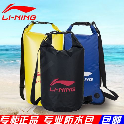 Sac de sport - Ref 10164