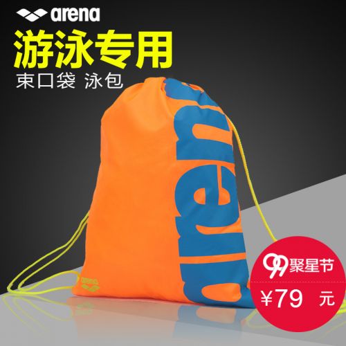 Sac de sport - Ref 10178
