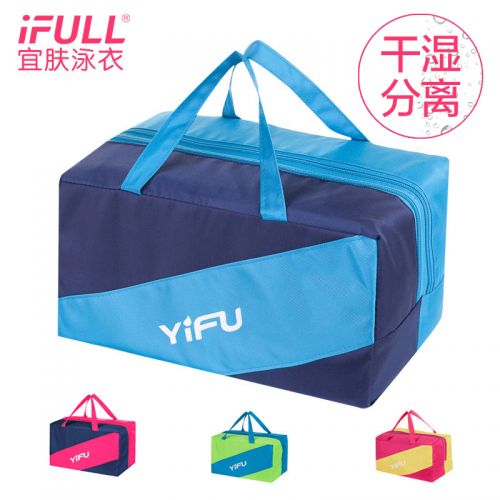 Sac de sport - Ref 10219