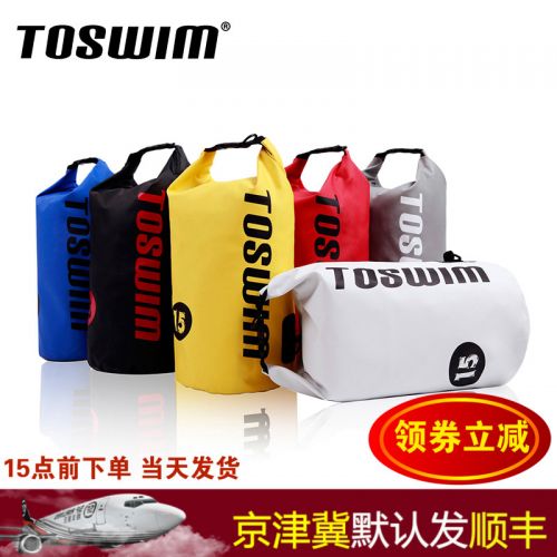 Sac de sport - Ref 10223