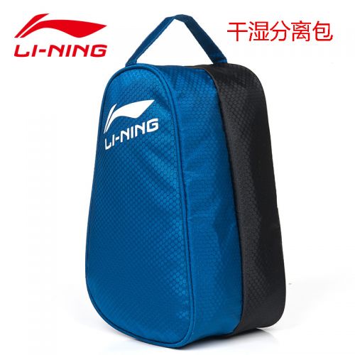 Sac de sport - Ref 10273