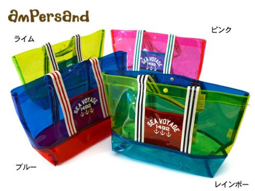 Sac de sport - Ref 10274