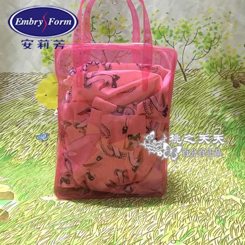 Sac de sport - Ref 10277