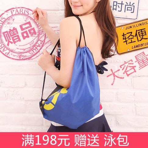 Sac de sport - Ref 10304