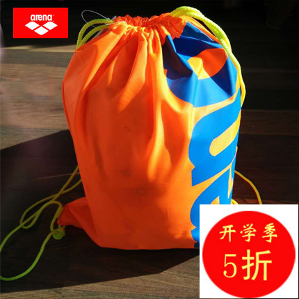Sac de sport - Ref 10320