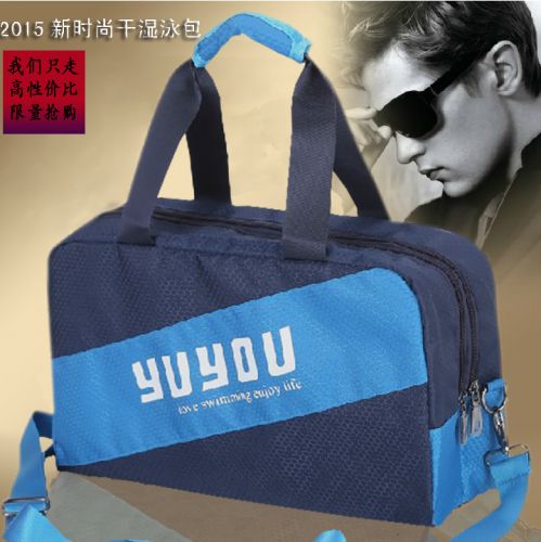Sac de sport - Ref 10339
