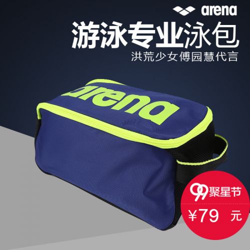 Sac de sport - Ref 10351