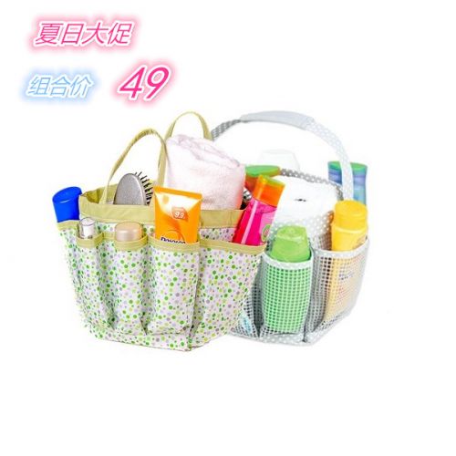 Sac de sport - Ref 10379