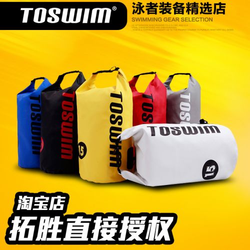 Sac de sport - Ref 10395