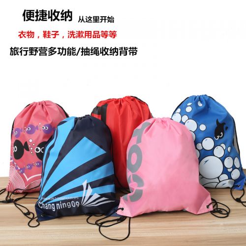 Sac de sport - Ref 10411