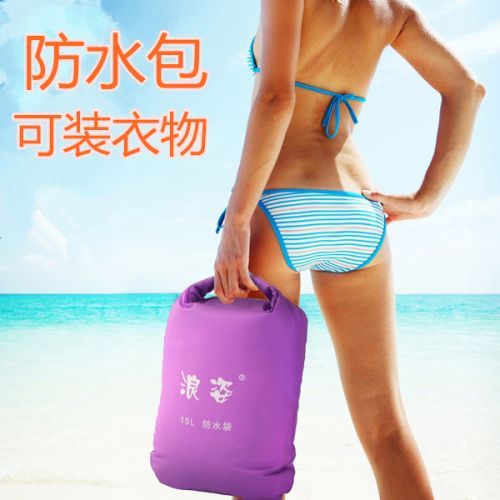 Sac de sport - Ref 10412