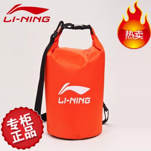 Sac de sport - Ref 10414