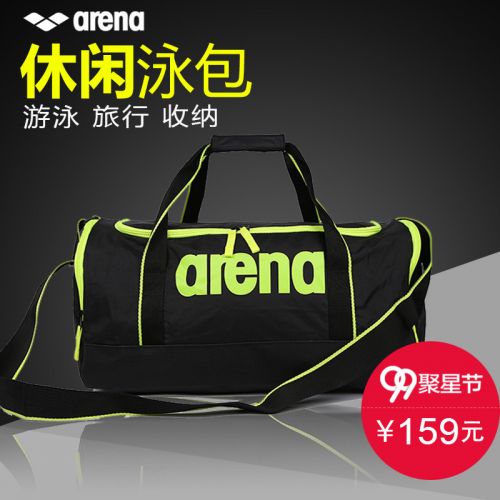 Sac de sport - Ref 10440