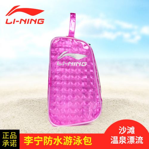 Sac de sport - Ref 10461