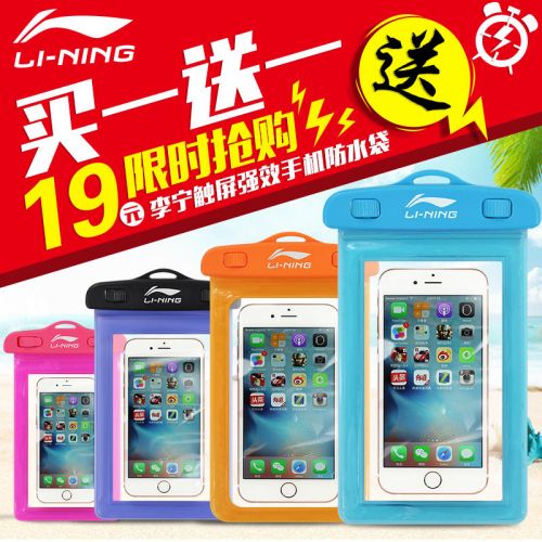 Sac de sport - Ref 10488