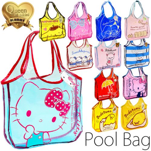 Sac de sport - Ref 10503