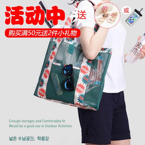 Sac de sport - Ref 10527