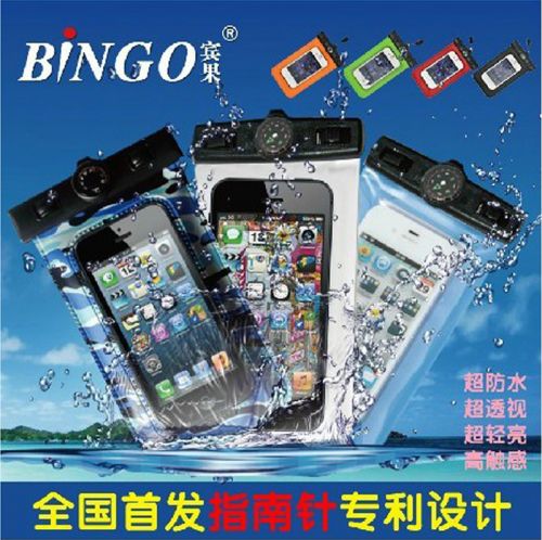 Sac de sport - Ref 10529