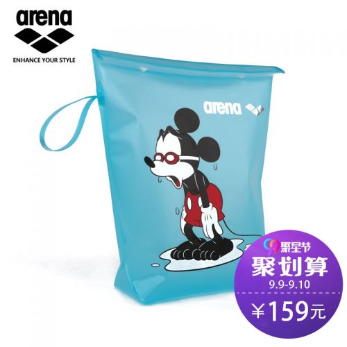 Sac de sport - Ref 10648