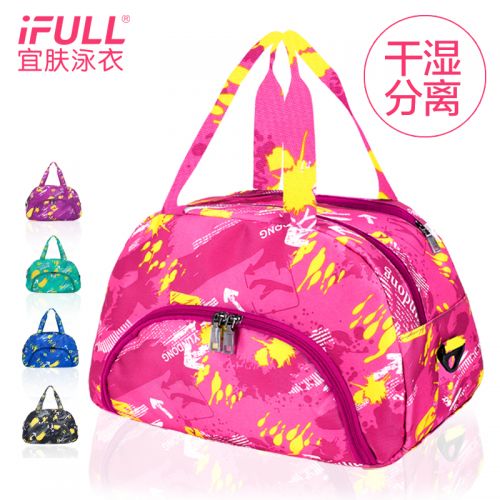 Sac de sport - Ref 10652