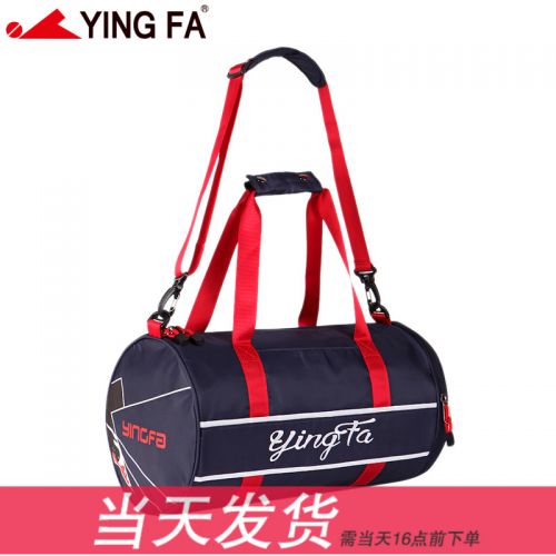 Sac de sport - Ref 10665
