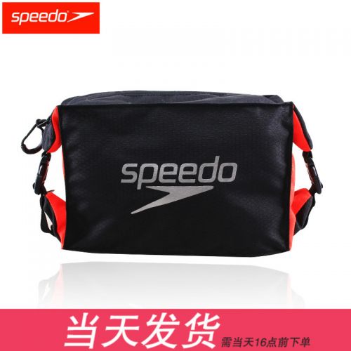 Sac de sport - Ref 10676