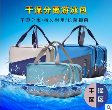 Sac de sport - Ref 10678