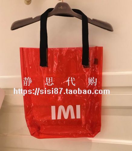 Sac de sport - Ref 10679