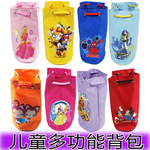 Sac de sport - Ref 10681