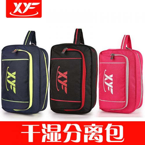Sac de sport - Ref 10790