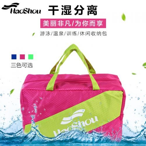 Sac de sport - Ref 10793