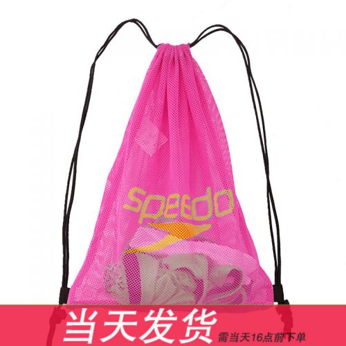 Sac de sport - Ref 10801