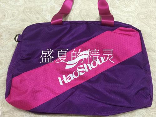 Sac de sport - Ref 10820