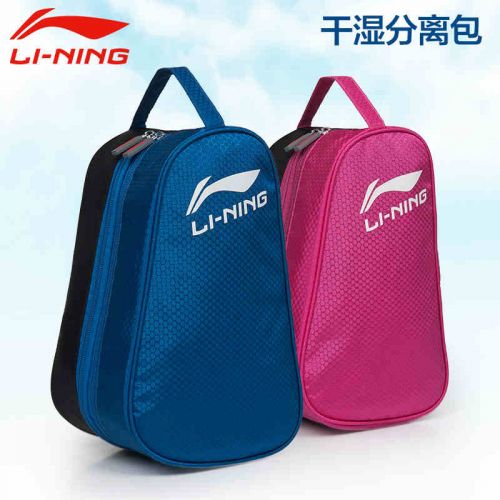 Sac de sport - Ref 10854