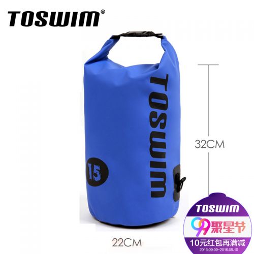 Sac de sport - Ref 10875