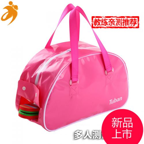 Sac de sport - Ref 10935