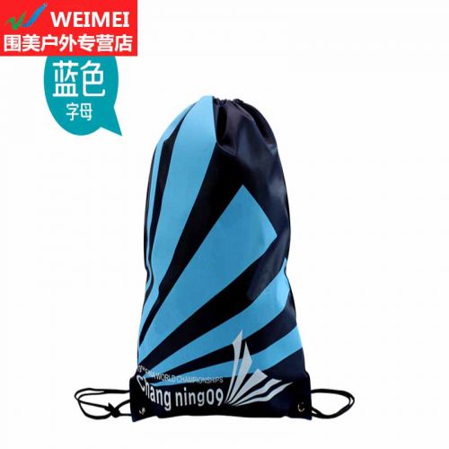 Sac de sport - Ref 10971