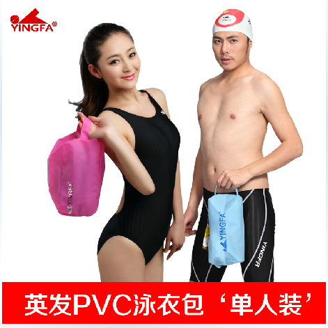 Sac de sport - Ref 11061