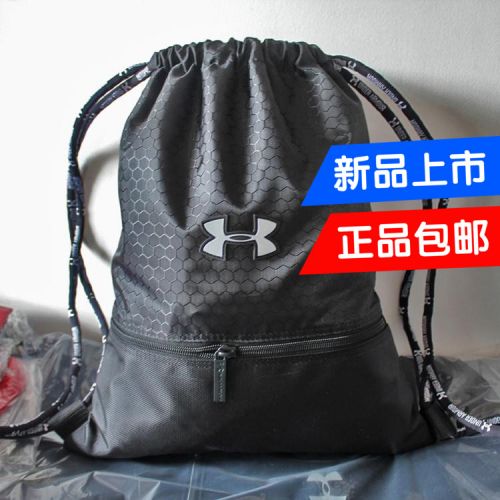 Sac de sport - Ref 11078