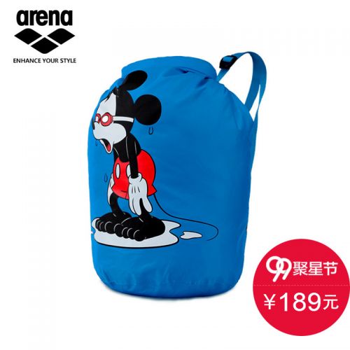 Sac de sport - Ref 11090